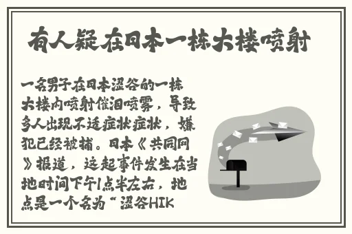ZZTT155.CCM与黑料的区别