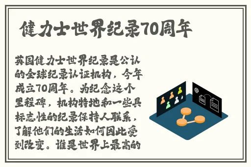 桃红色jeep官方正版