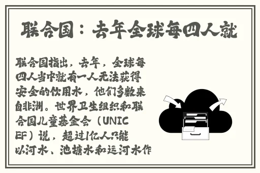 糖心柚子猫**视频